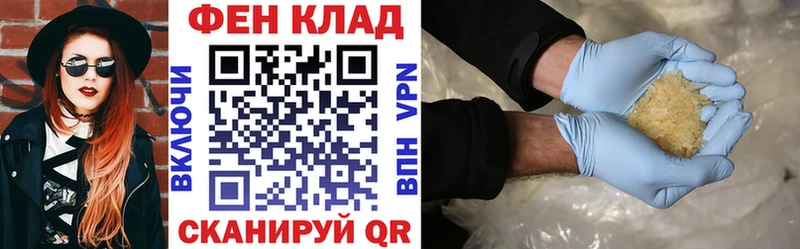 цены   Лениногорск  ссылка на мегу онион  Amphetamine 97% 