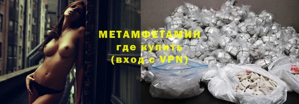 мдпв Новодвинск