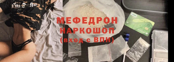мдпв Новодвинск