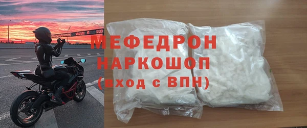 ECSTASY Нягань