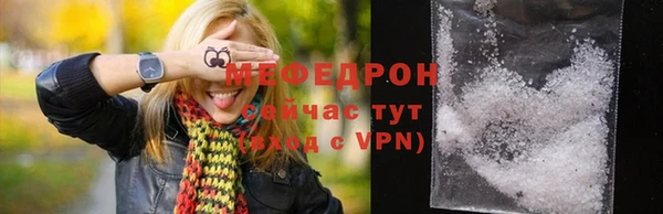 дурь Няндома