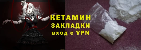 мдпв Новодвинск