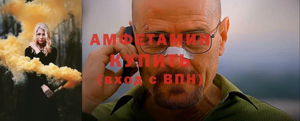 ECSTASY Нягань