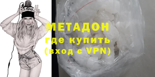 мдпв Нея