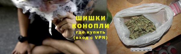 ECSTASY Нягань