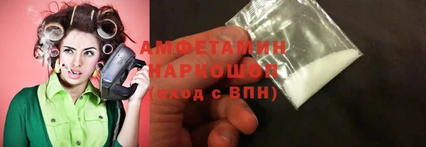 мдпв Новодвинск