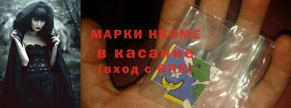 твердый Вязники