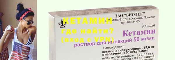 прущая мука Нефтегорск