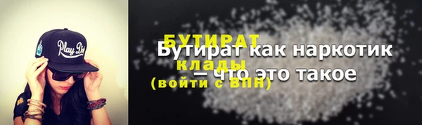 мдпв Новодвинск