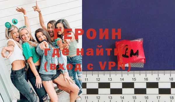 мдпв Новодвинск