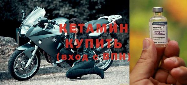 кристаллы Нязепетровск