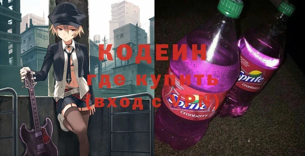 мдпв Новодвинск
