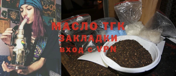 кристаллы Нязепетровск