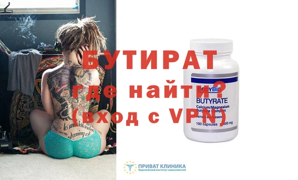мдпв Новодвинск