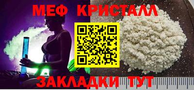 apvp Заволжье