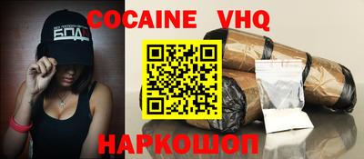 таблы Азнакаево