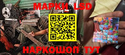 героин Абакан