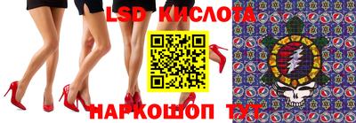 apvp Заволжье