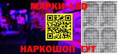 наркотики Абинск