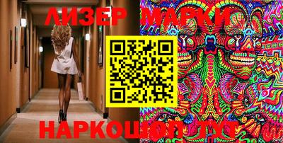 наркотики Абинск