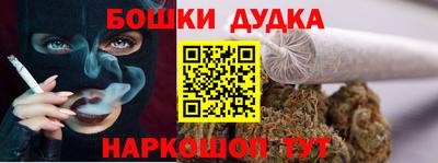 соль курить ск Заводоуковск