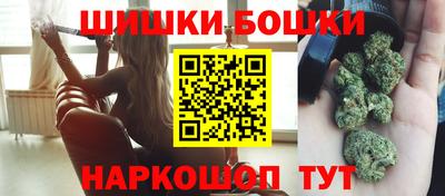 соль курить ск Заводоуковск