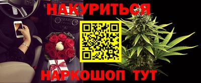 таблы Азнакаево