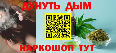 таблы Азнакаево