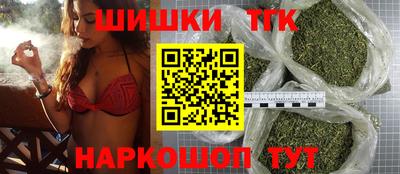 наркотики Абинск