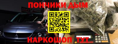 таблы Азнакаево