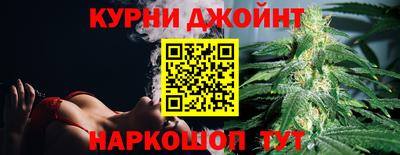 таблы Азнакаево