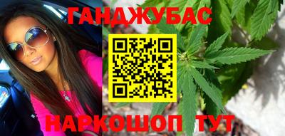 соль курить ск Заводоуковск