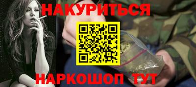 таблы Азнакаево