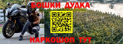 героин Абакан