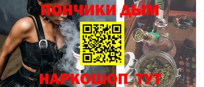 героин Абакан