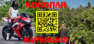 героин Абакан