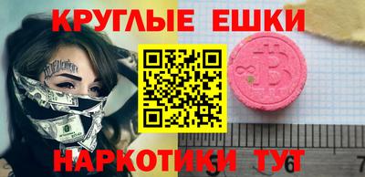 героин Абакан