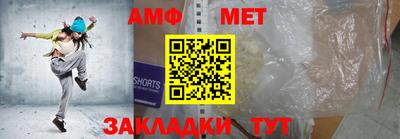 apvp Заволжье