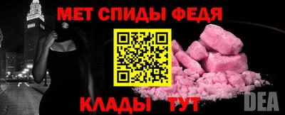 соль курить ск Заводоуковск