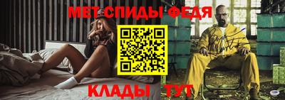 героин Абакан