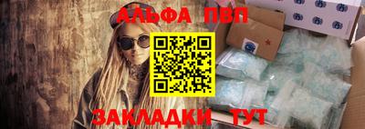 ПСИЛОЦИБИНОВЫЕ ГРИБЫ Азнакаево