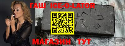 apvp Заволжье