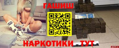 apvp Заволжье