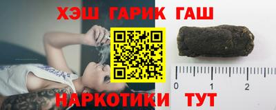 apvp Заволжье