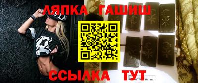 таблы Азнакаево