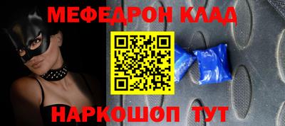 apvp Заволжье