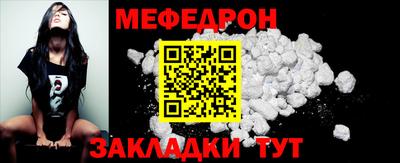 apvp Заволжье