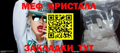 apvp Заволжье