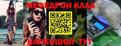 соль курить ск Заводоуковск