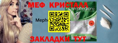 соль курить ск Заводоуковск